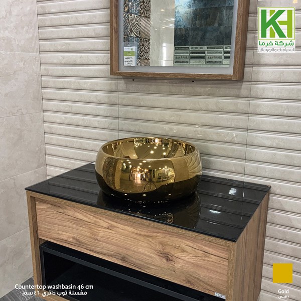 Picture of Counter top washbasins 46 cm 204414